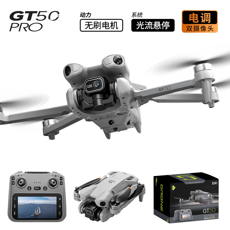 Drone Camera Hd - Drone GT50 Pro avec caméra HD,