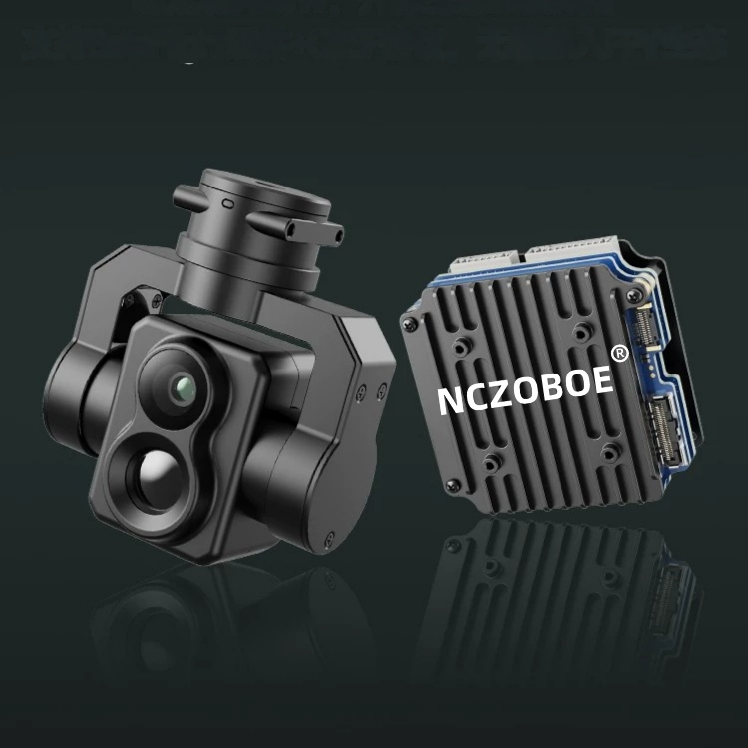 Module de caméra FPV AI NCZOBO - Drone Camera Thermal avis et prix