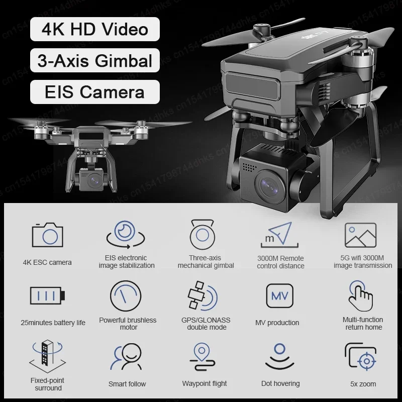 SJRC-Drone F7 4K PRO avec camé - Drone Camera 4K avis et prix